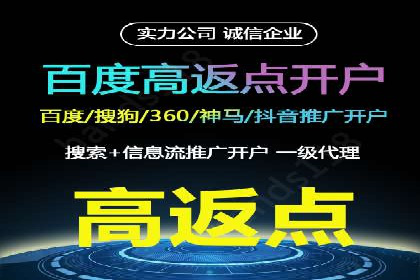 SEM关键词研究与应用案例