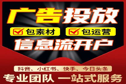 百度推广广告创意案例：吸引眼球的方法