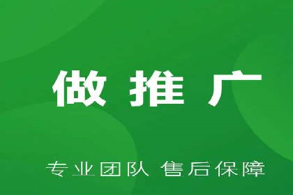 百度推广费用优化，如何降低广告成本