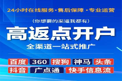 SEM竞价优化实战：案例解析如何提高广告转化率